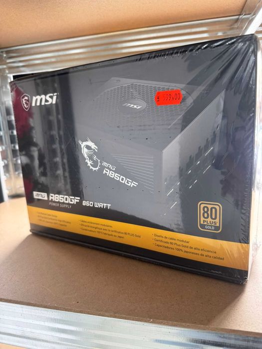 Sursa MSI! Sigilata!