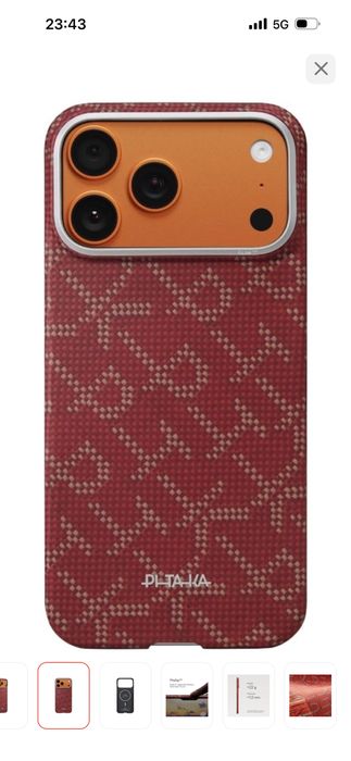 Чехол pitaka на 17 pro