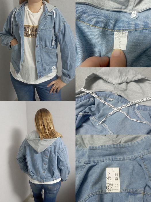 Джинсовая куртка женская