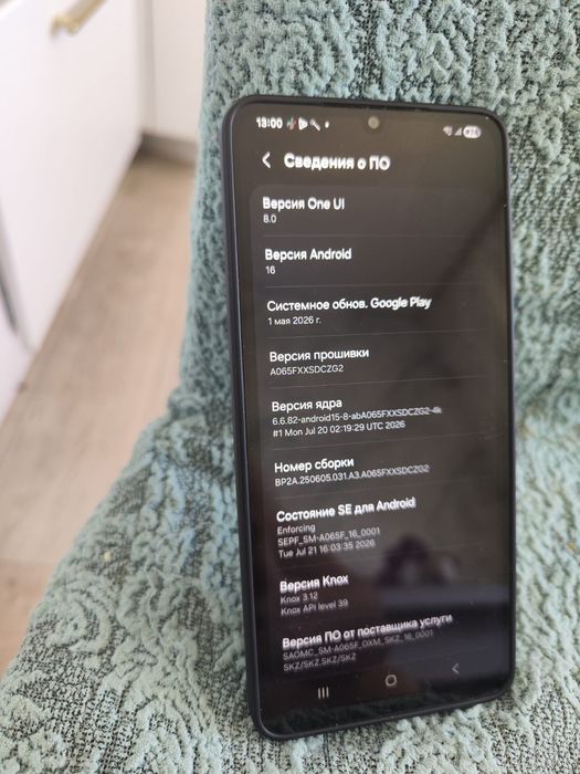 Телефон смартфон Samsung a06