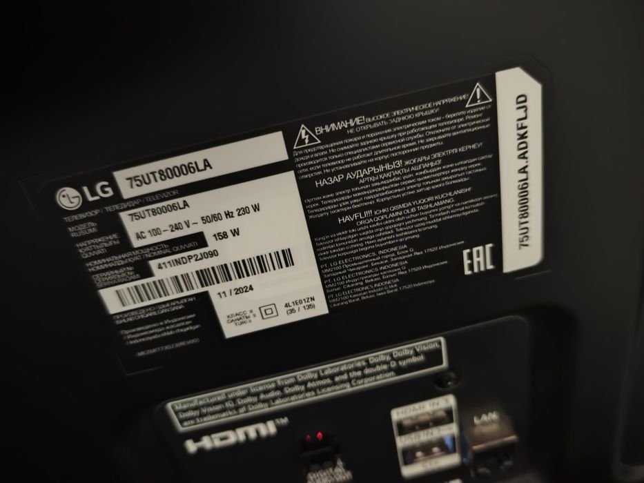 Срочно 75 дюйм телевизор оригинал lg