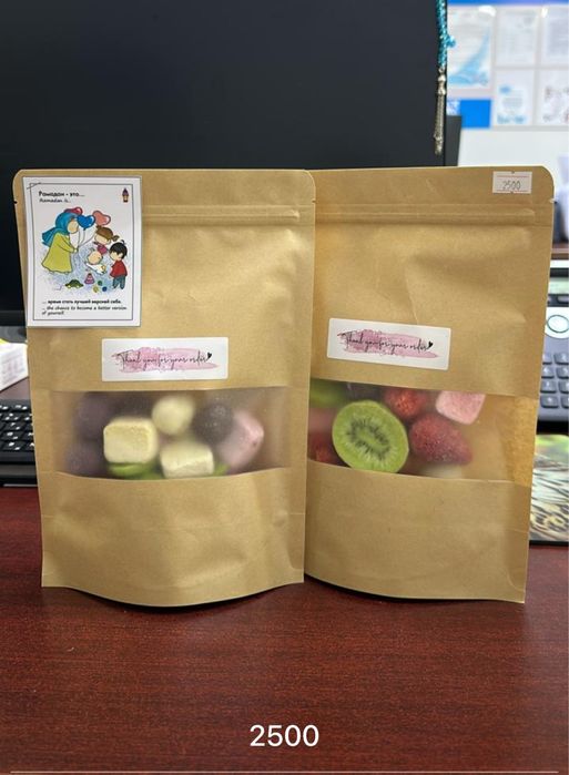 Сублимироанные фрукты и ягоды