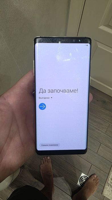 Samsung Galaxy Note 8