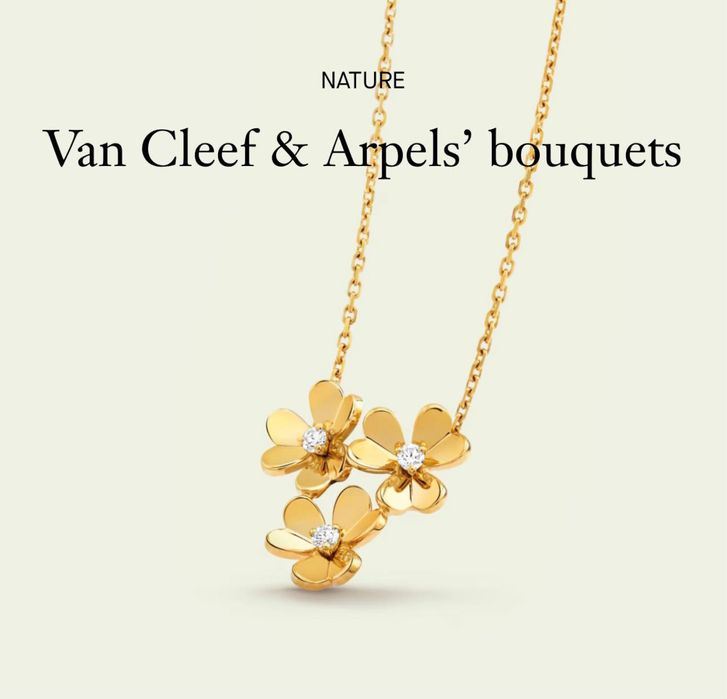 Позлатени бижута “Frivole” by Van Cleef & Arpels