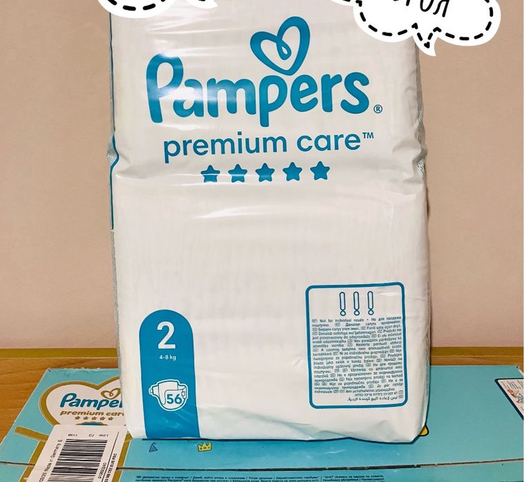 Пелени Pampers Premium Care, размер 2, 4 - 8 кг