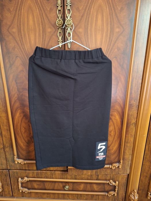 Костюм юбка и кофта