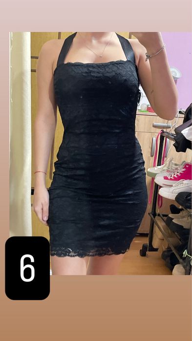 Официални  рокли