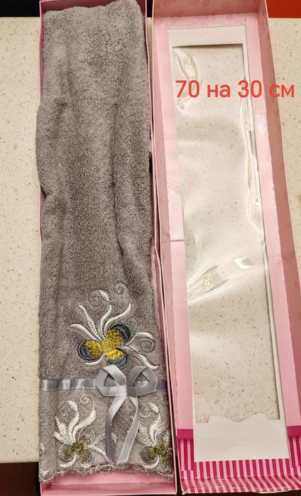 Полотенце набор турция