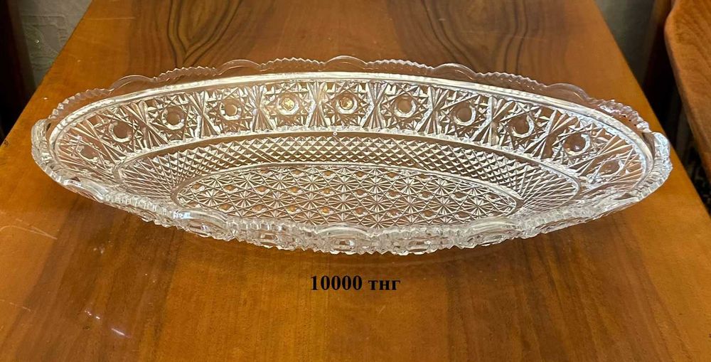 Вазы хрустальные, винтаж, СССР