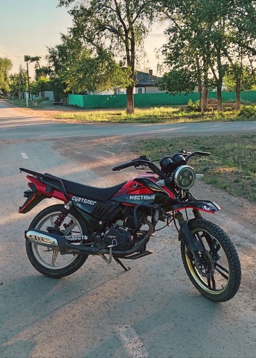 Яки супер кросс 200