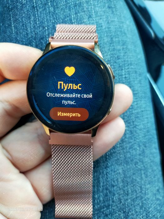 Смарт часы самсунг