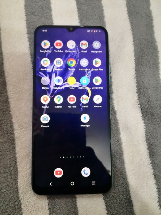 Продам Vivo Y31 торг