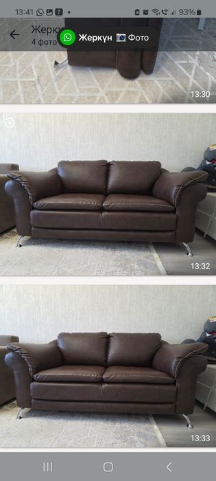 Продам кожанный диван