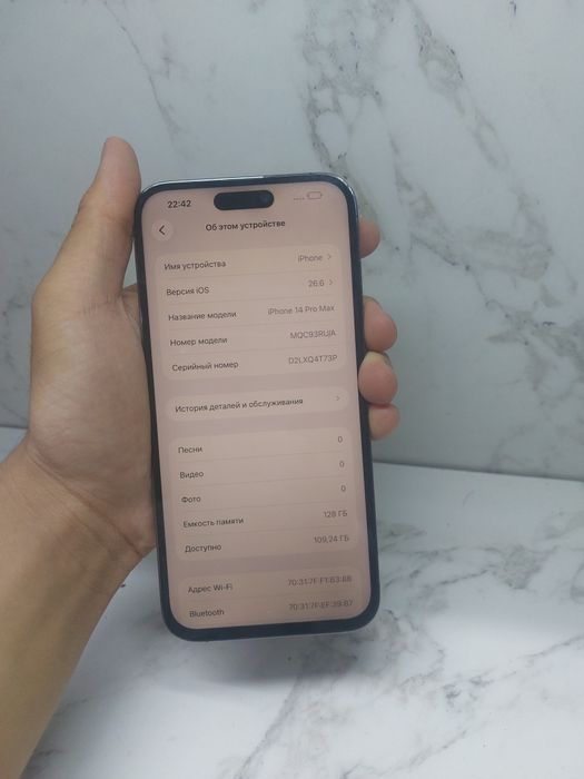 Iphone 14 PRO MAX 76%