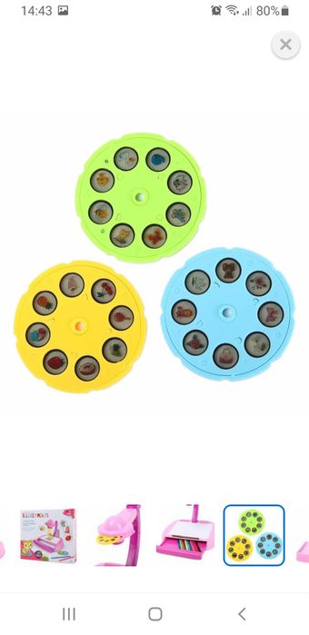 Продам детский проектор для рисования