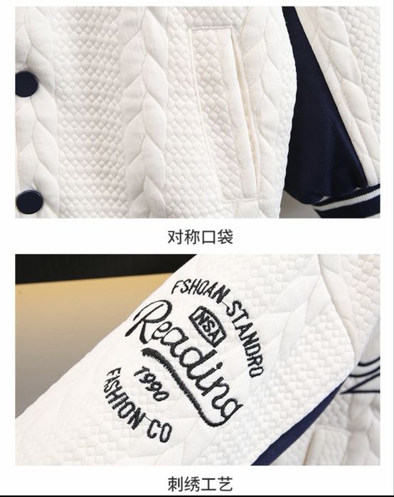 Детская легкая куртка