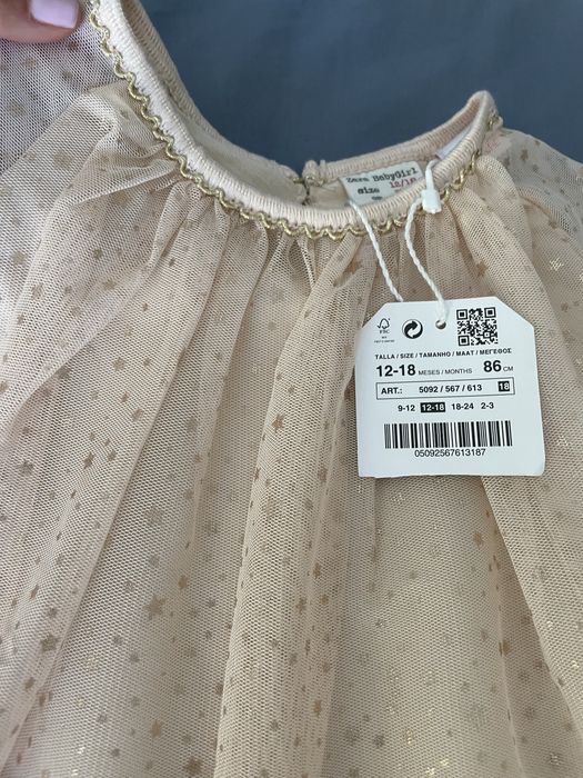 Детски рокли и сукмани