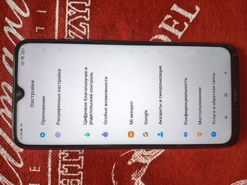Продается Redmi Note 8