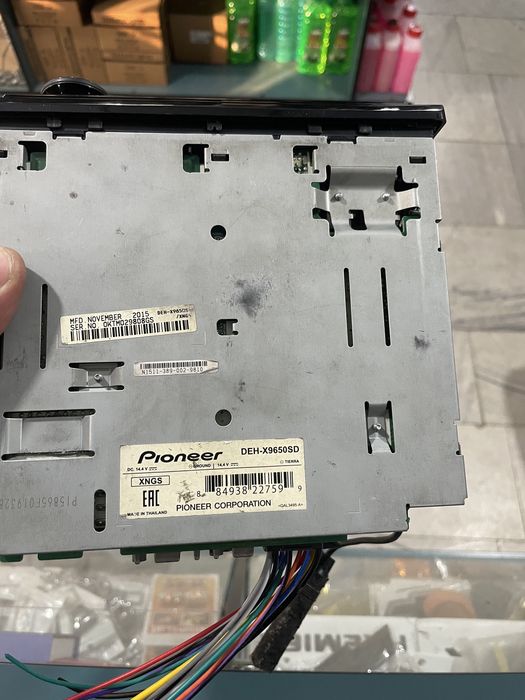 pioneer 9650 orginal