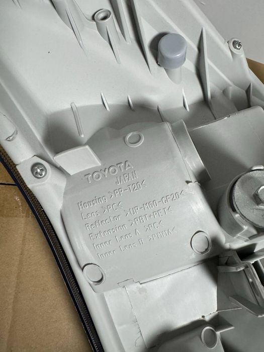 Прадо 120 фара