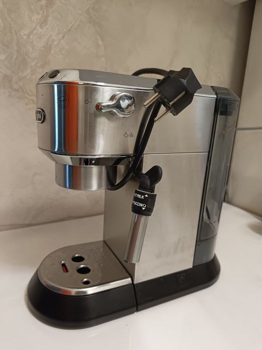 Кофеварка Delonghi EC 685