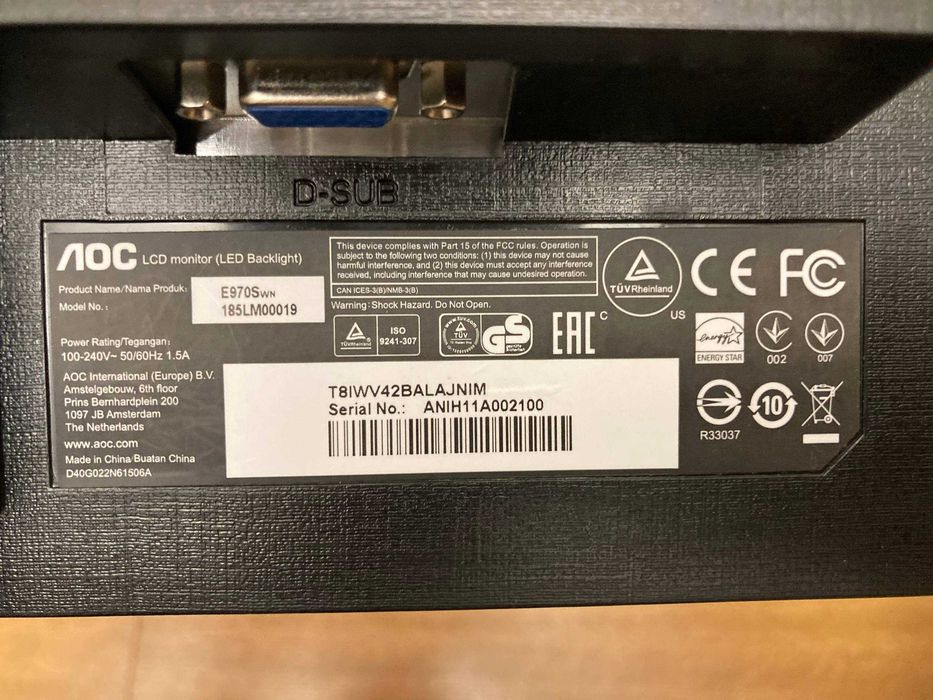 Продам монитор AOC