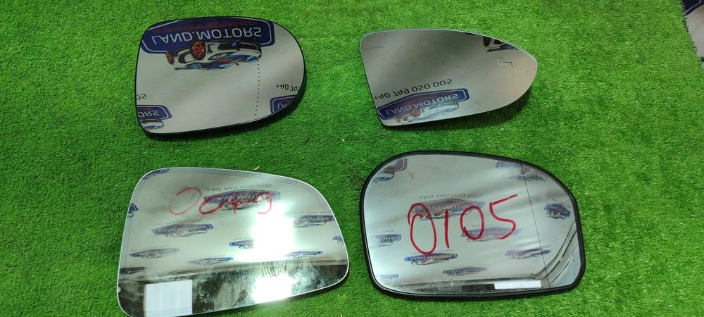 STICLA OGLINDA (4 BUC.) DACIA LOGAN 1 2004-2012 / HYUNDAI TUCSON 2015-2020 / OPEL ASTRA H 2004-2009 / RENAULT LAGUNA 3 2007-2015 COD OEM 20450514 20456532 / 1400ASP / 9252405001 / 12513120 / 7701069553   (5G2)