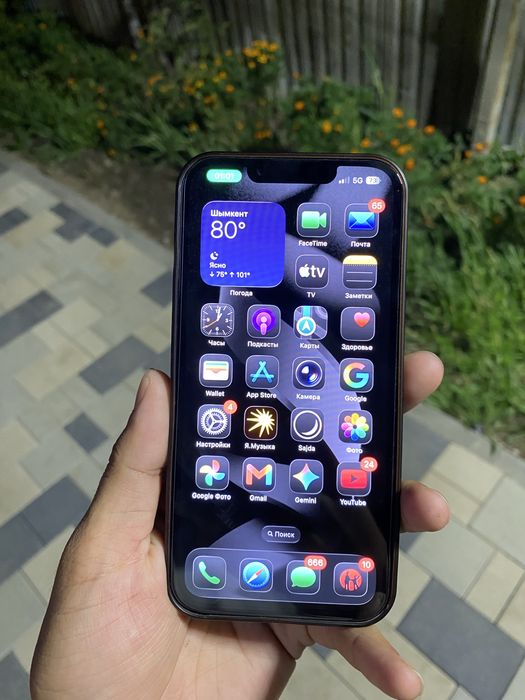 iphonee 13 идиал