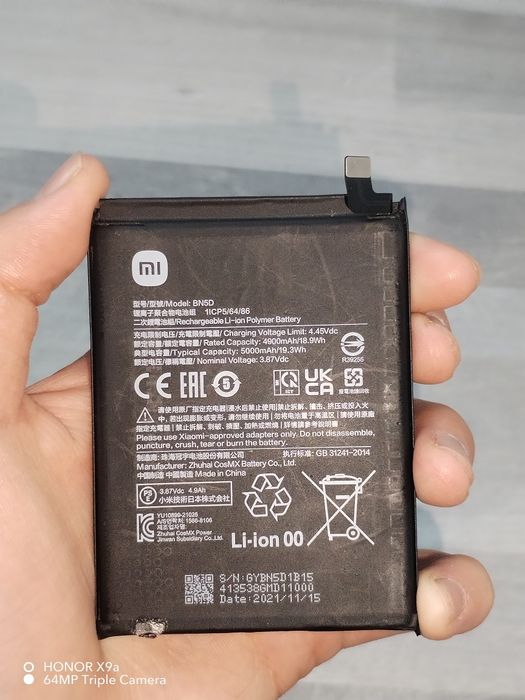 Аккумулятор для redmi note 11