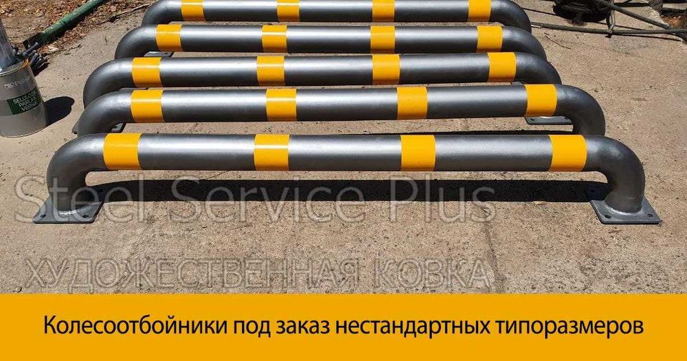 Парковочный блокиратор. Колесоотбойник: 250 000 сум - Аксессуары для ...