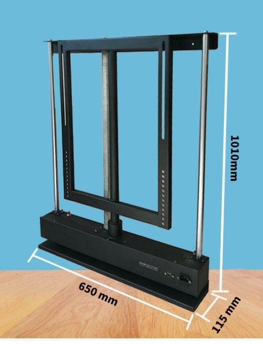 Тв стойка 360 градуса с повдигащ механизъм