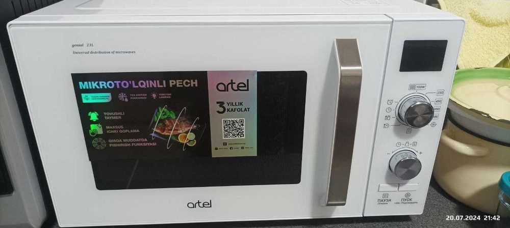 СРОЧНО! Продаётся микроволновая печь Artel новая