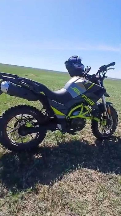 Jelmaia JM300-G7