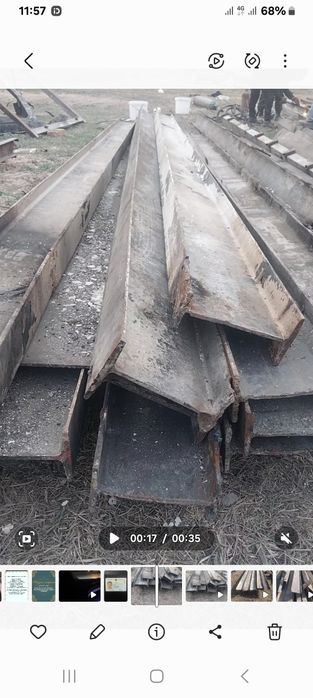 Балка 22 . 6метровый