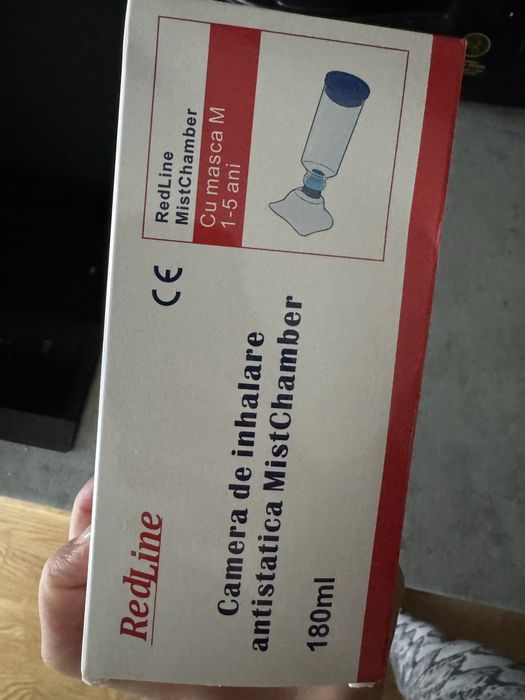 Inhalator copii red line nou