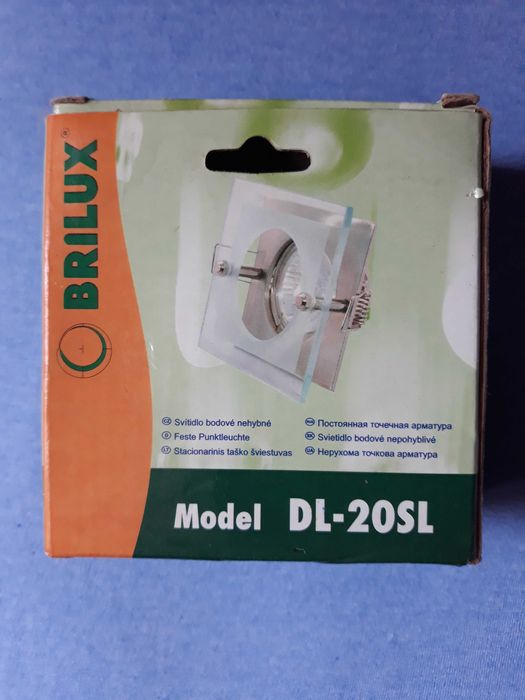 Спот за лампа Brilux