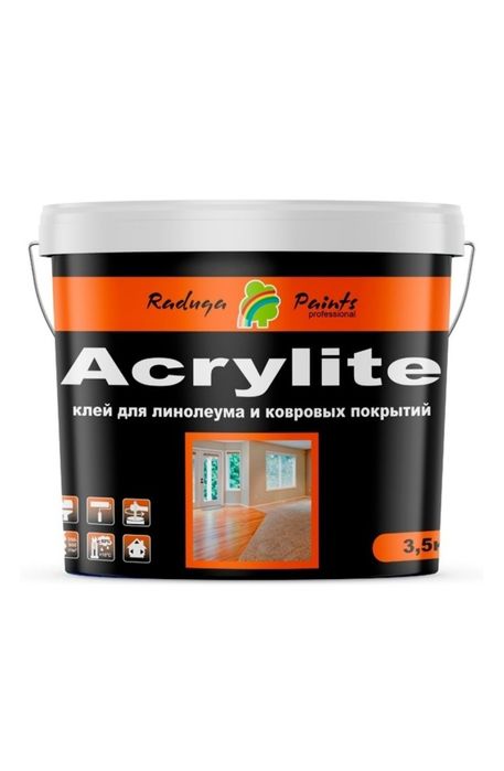 Высокопрочный столярный клей на основе ПВА , подходит для склеивания и