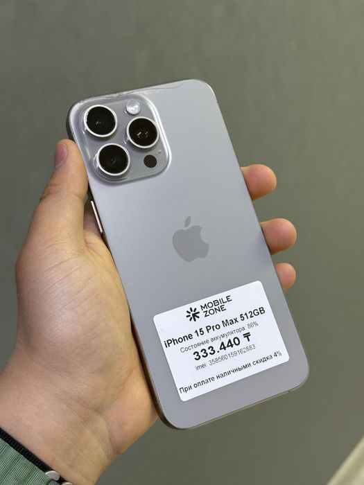 iPhone 15 Pro Max 512 GB | Mobile Zone