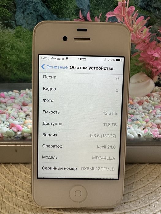 Продам iPhone 4s White 16 ГБ