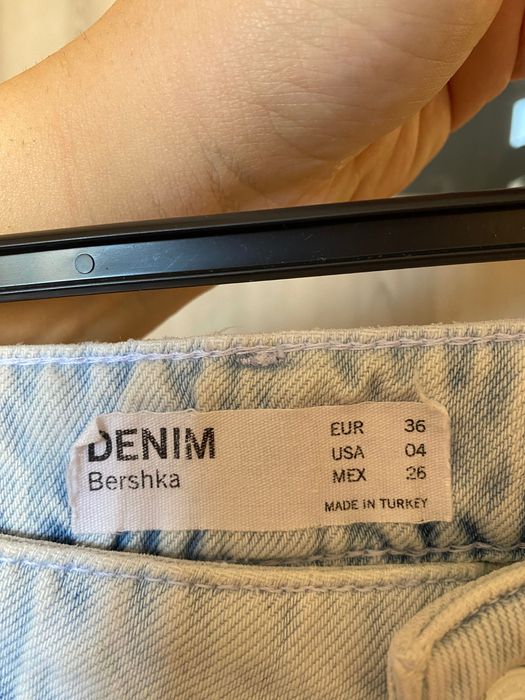 Дамски дънки Bershka