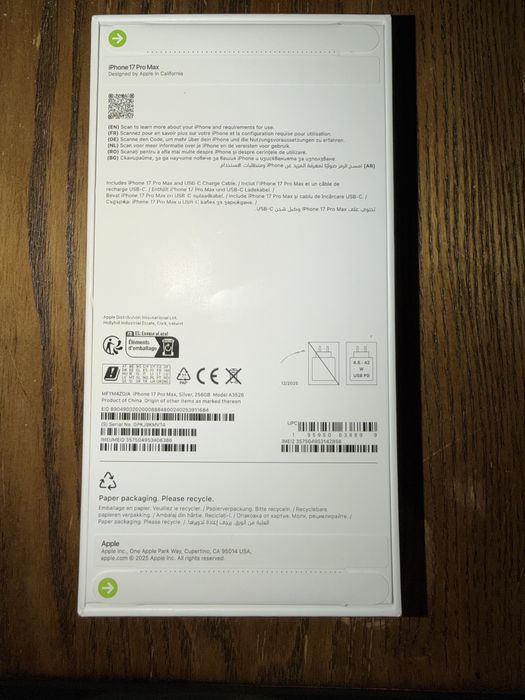 Iphone 17 pro max 256 Silver