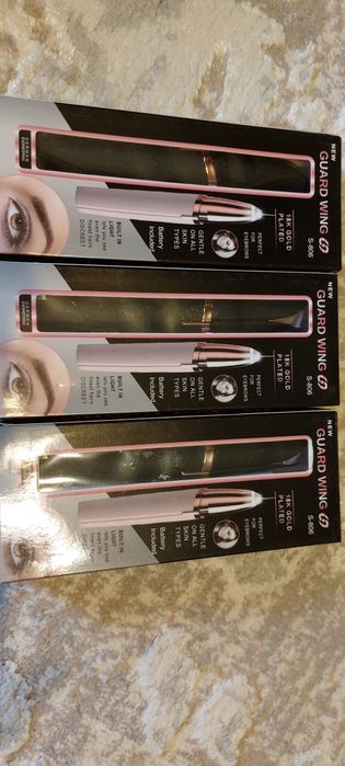 Триммер для бровей по 1700