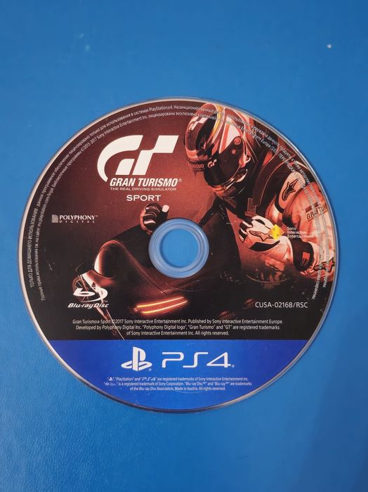 Gran TURISMO диск