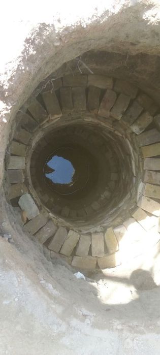 Калодис хизмати  бухоро когон галаосийо
