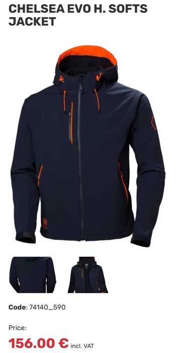 Helly Hansen яке размер L