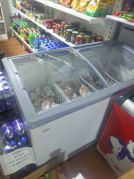 Продам холодильник и морозилку