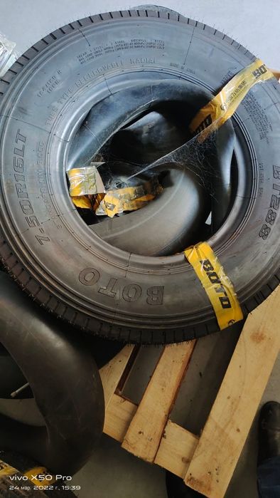 Продам новые шины для грузовых
