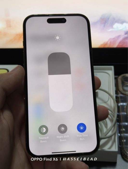 Apple iPhone 14 Pro 128GB 79%