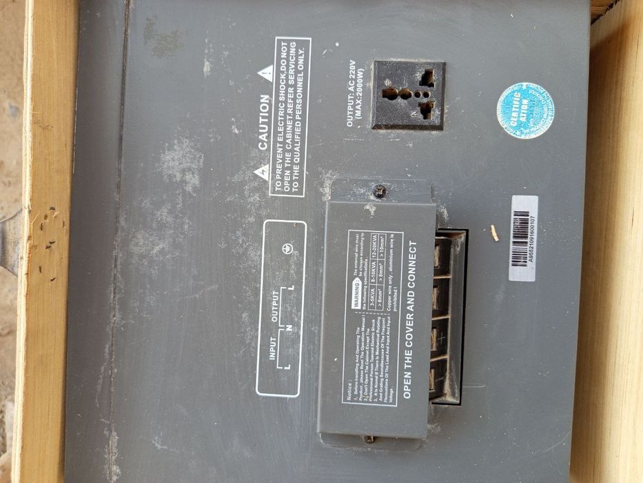 Стабилизатор сотилади   нархи