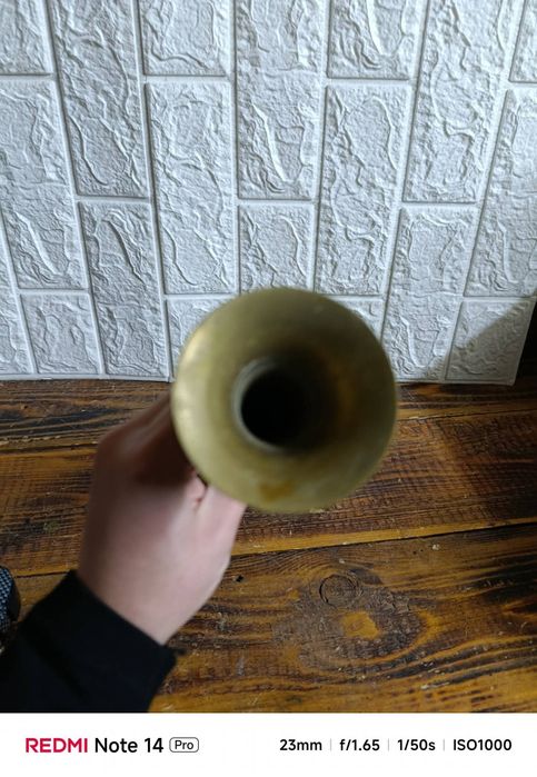 Бронзова ваза с гравюри